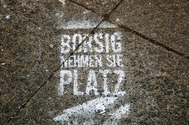 西汉姆联本