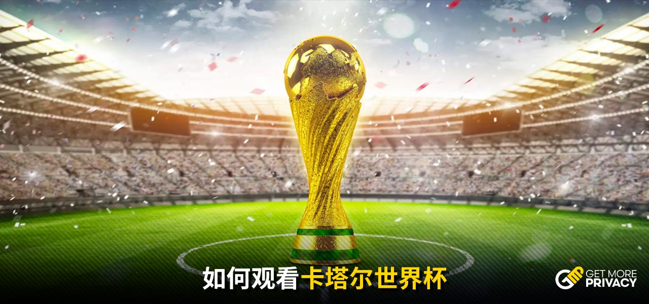 与哈兰德形